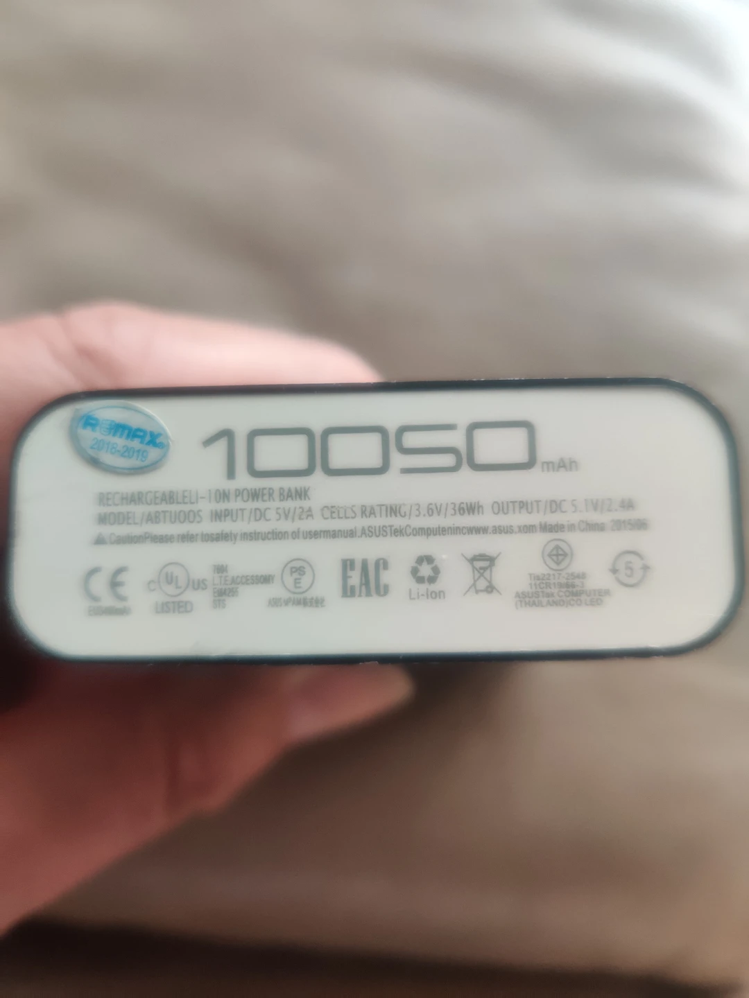 ASUS 10050mAh Power Bank - photo 2