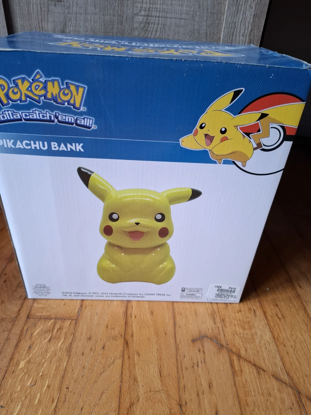 Pikachu Bank (OBO) Ingleside K0C 1M0 - photo 2