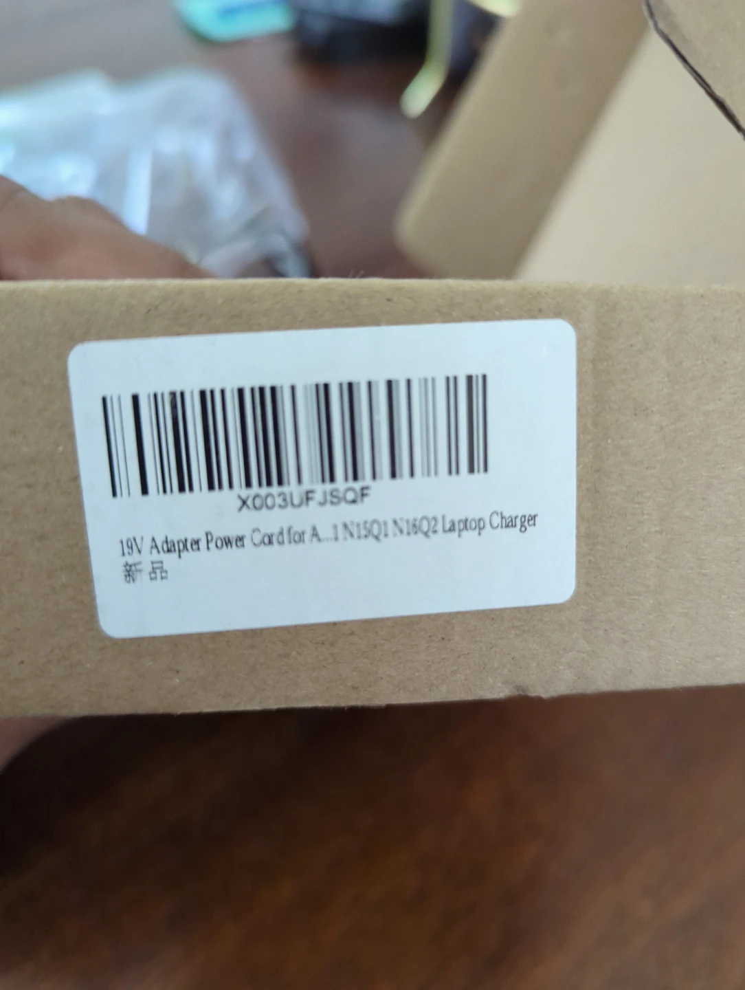 19V Adapter Power Cord for Asus Laptop Charger - photo 2
