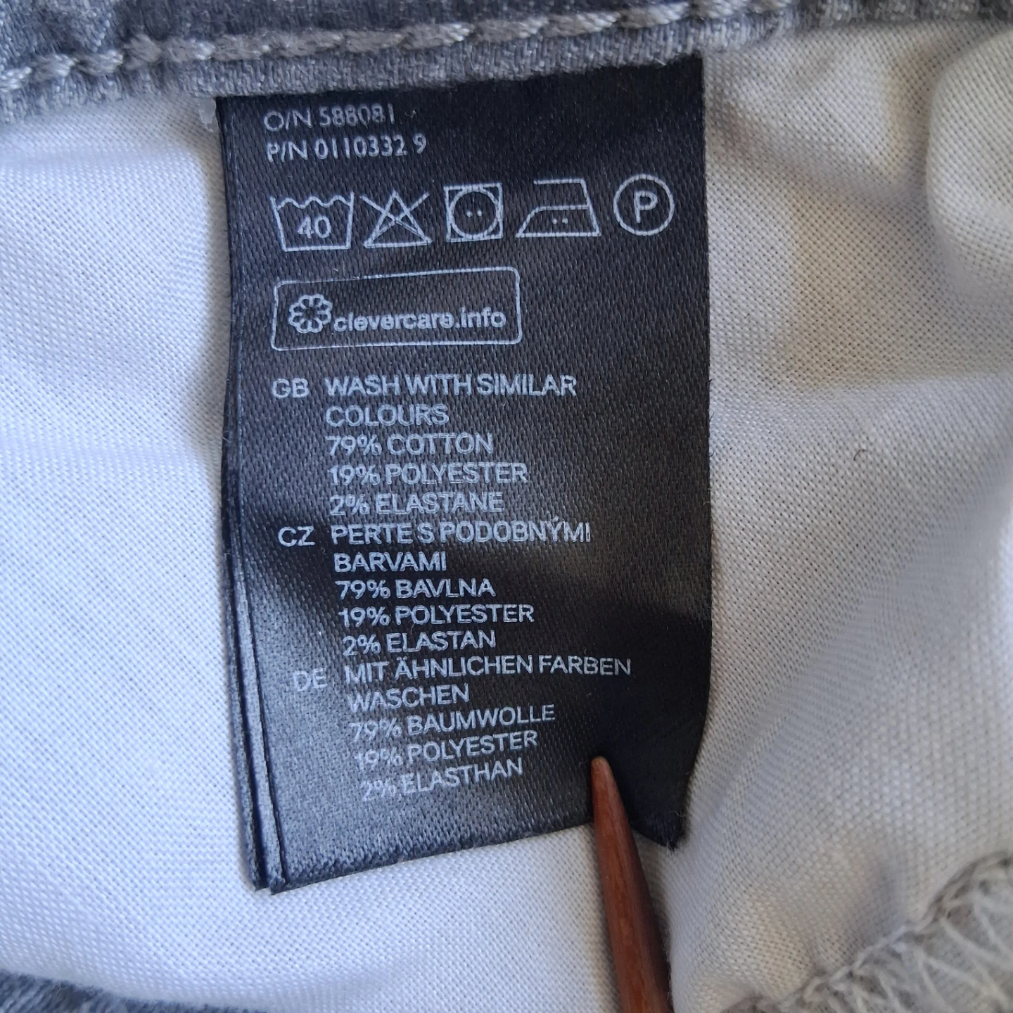 H&M Jeans Women Sz 10 - photo 5