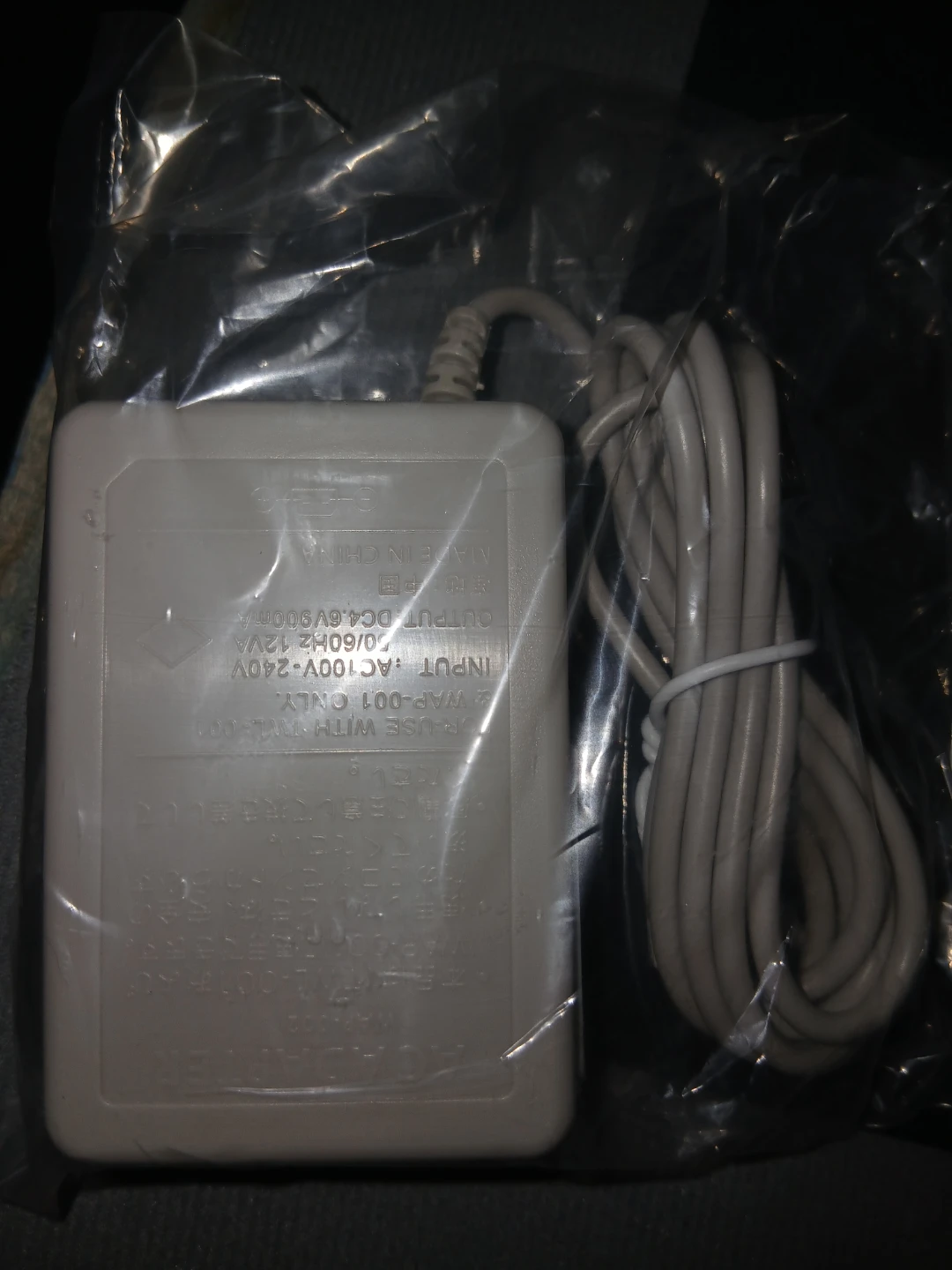 Nintendo WAP-001 AC Adapter for DS/DSi/2DS/3DS