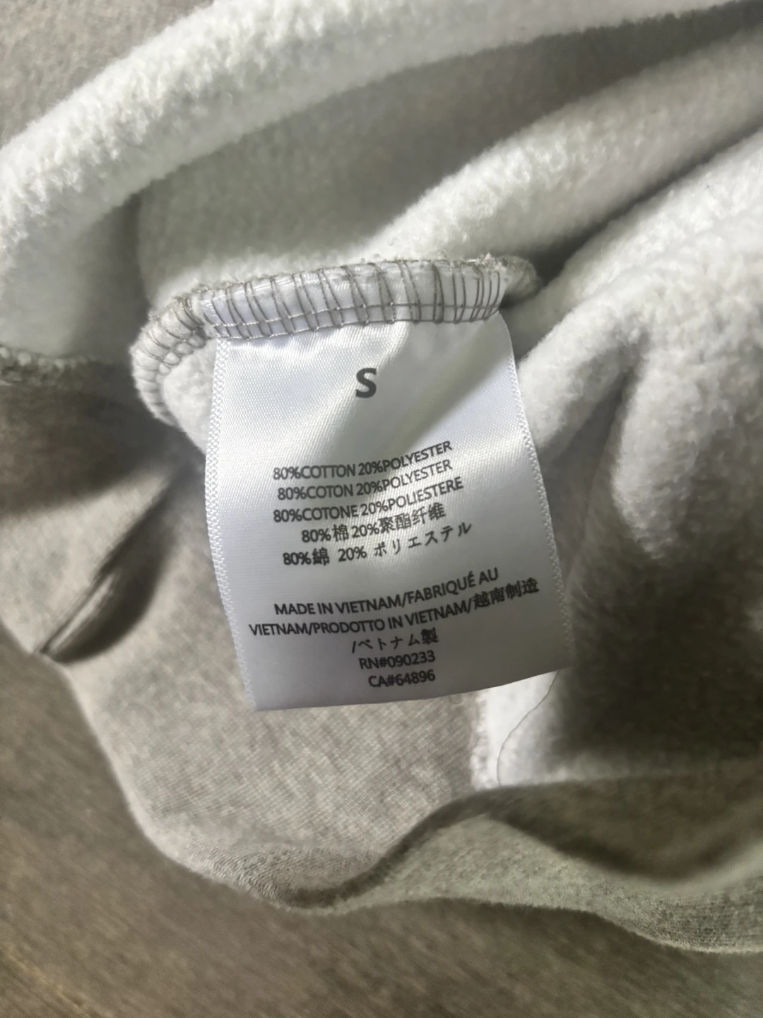 Essentials Fear of God Hoodie Grey Size S - photo 3