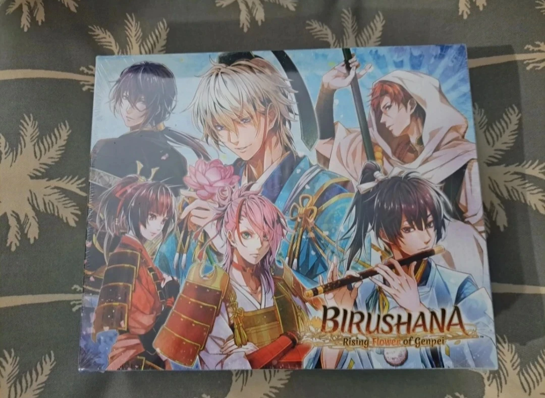 Birushana Nintendo Switch