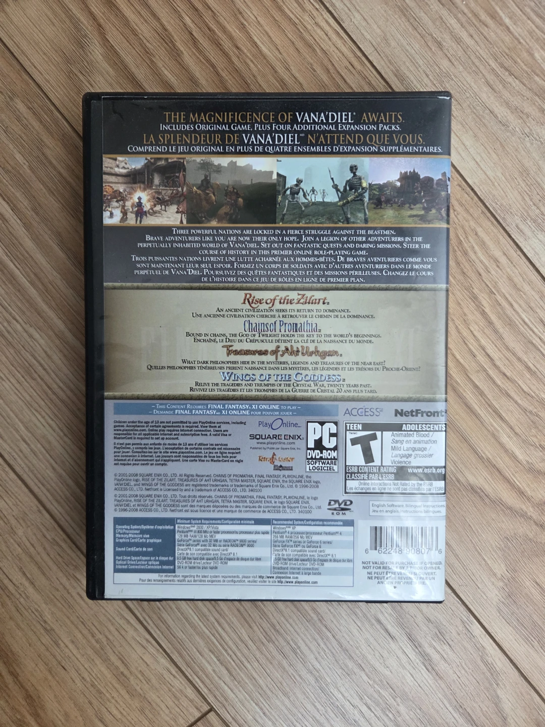 Final Fantasy XI: Vana'diel Collection 2008 PC Game - photo 2