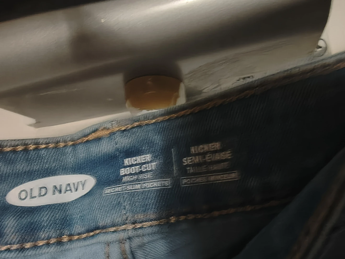 Old Navy Kicker Boot-Cut Jeans Size 16 plus - photo 3