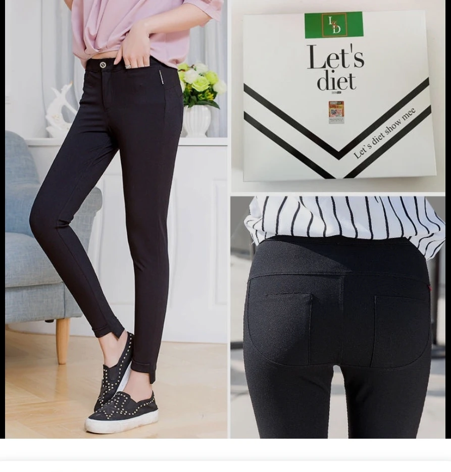 Let's diet Black Women's leggings