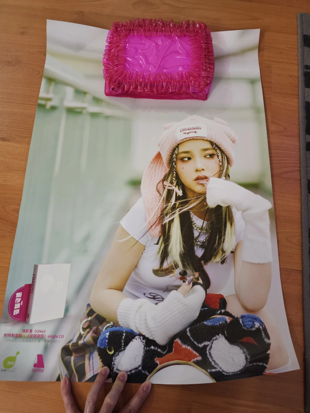 Chantel Yiu "One" CD Single with Photobook Album and Poster