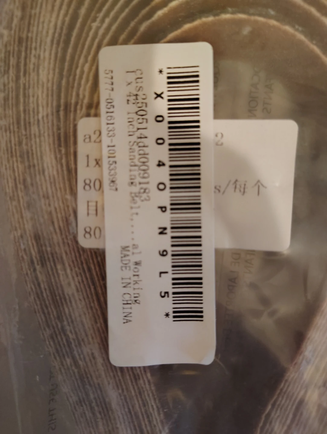 1 x 42 Inch Sanding Belt - photo 2