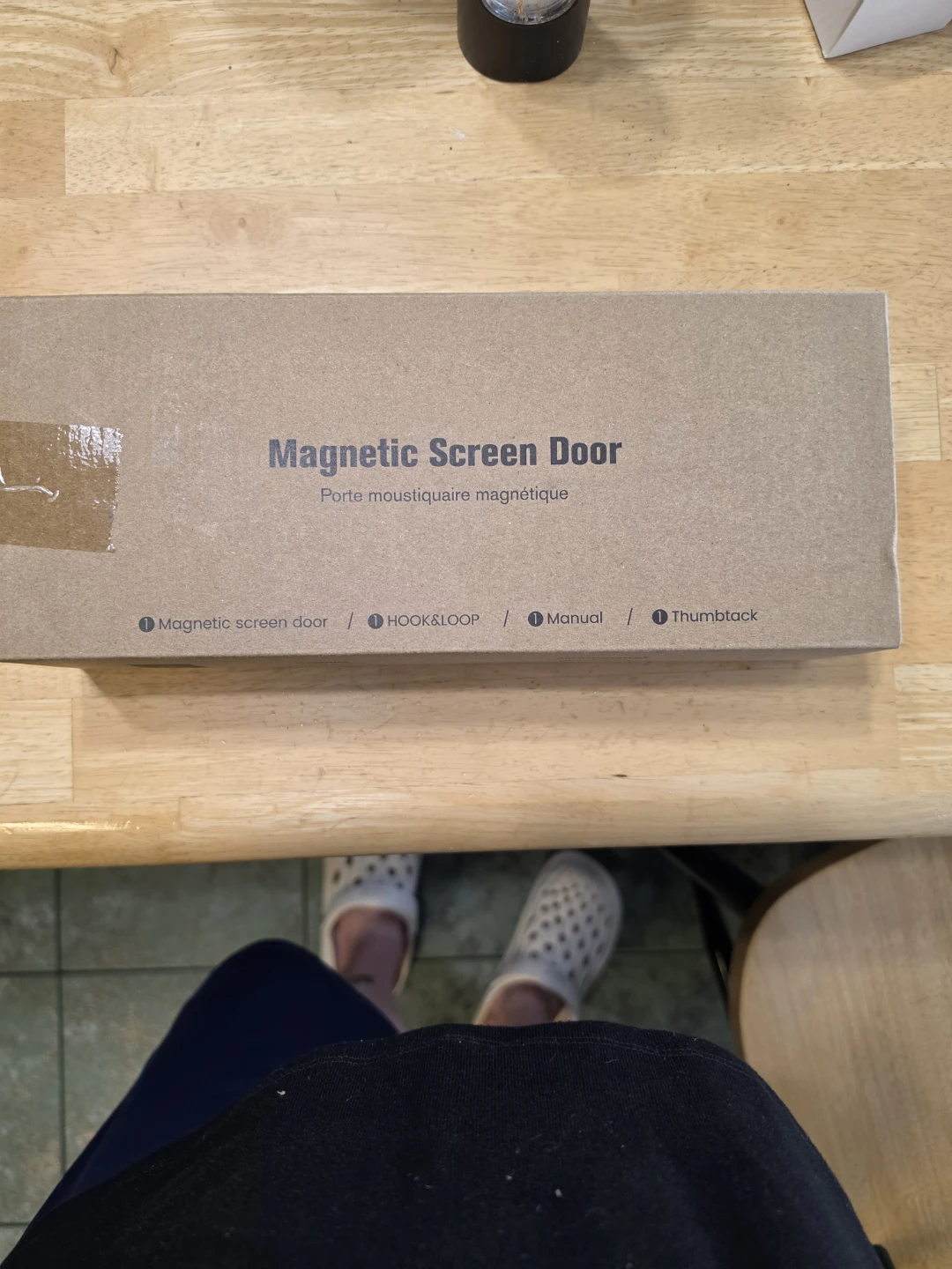 20 Magnetic Screen Door - Black Fiberglass