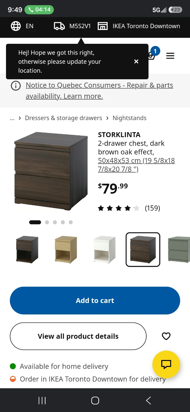 IKEA STORKLINTA 2-drawer chest, dark brown oak effect