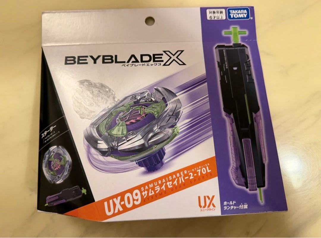 Beyblade x - TT Samurai Saber