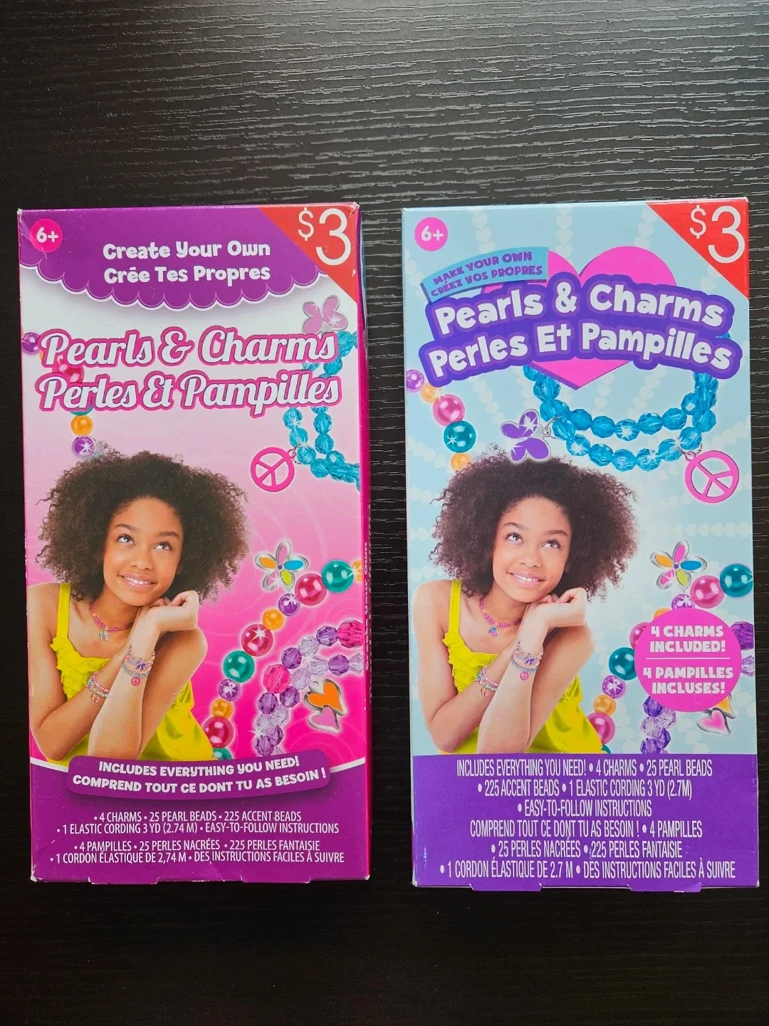 Kids Activities Bundle - photo 2