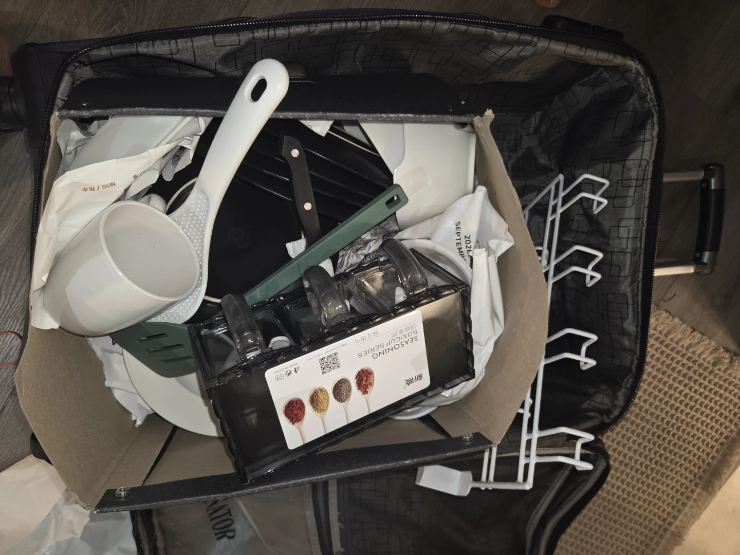 Seasoning Box/Cup Series, knife, spoons,  eating plates