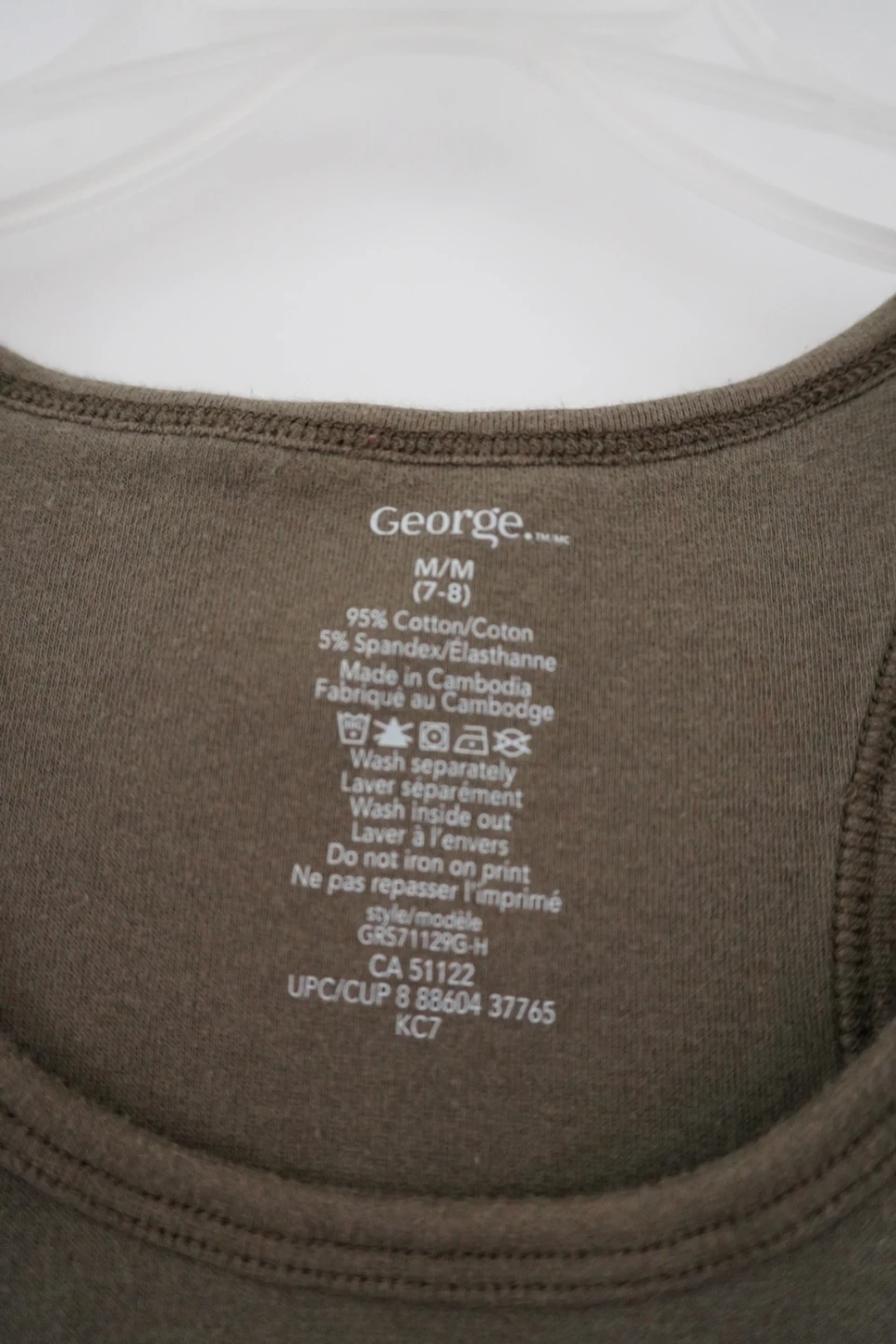 George Tank Top - M/M (7-8) - photo 3