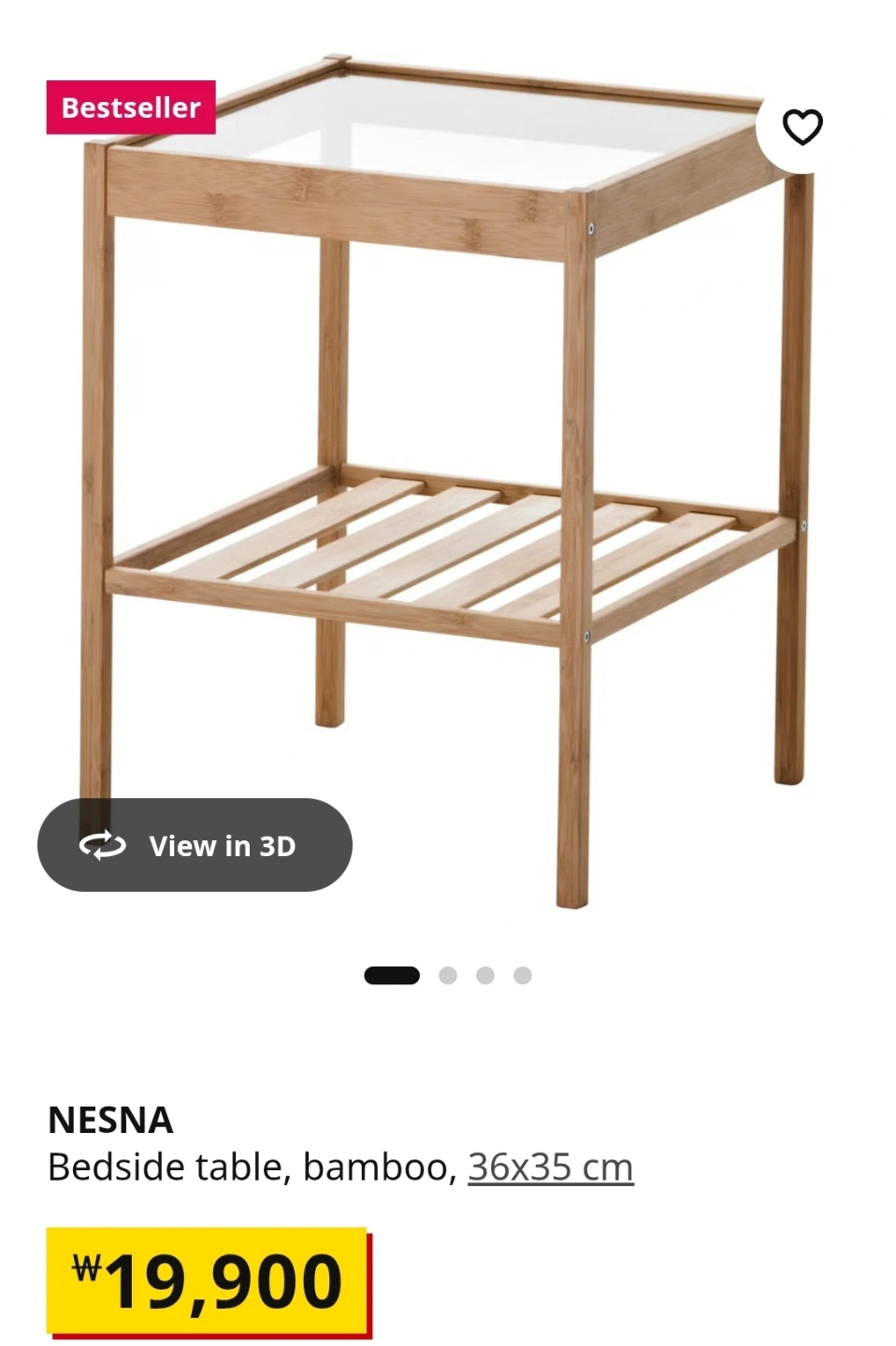IKEA NESNA Bedside table, bamboo - photo 3