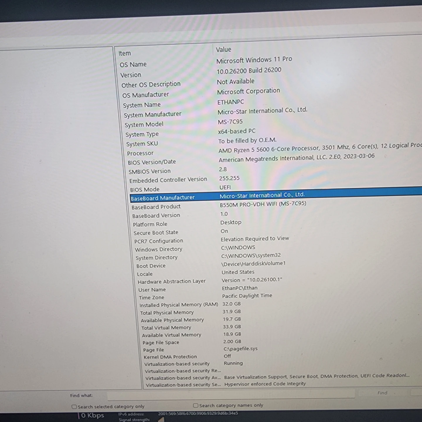 Gaming PC - photo 2