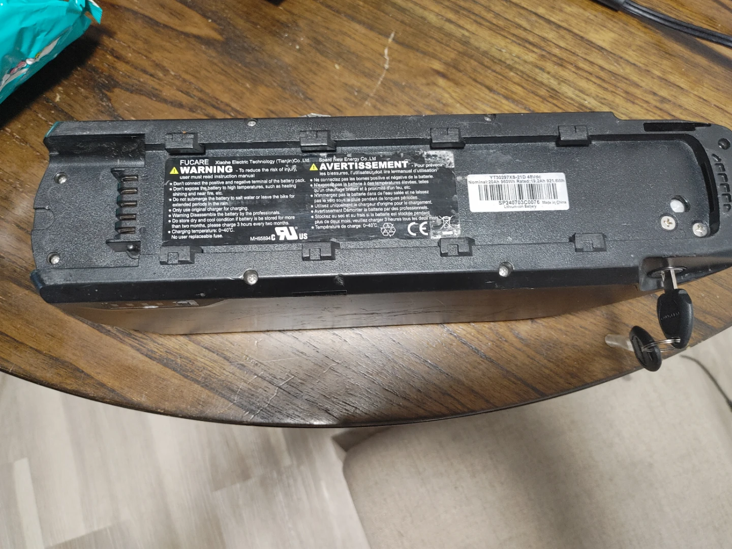 FUCARE E-bike Battery Pack - photo 4