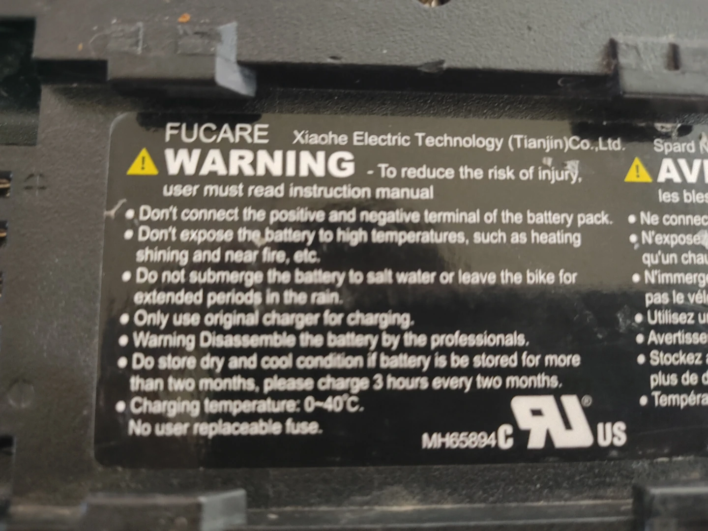 FUCARE E-bike Battery Pack - photo 5