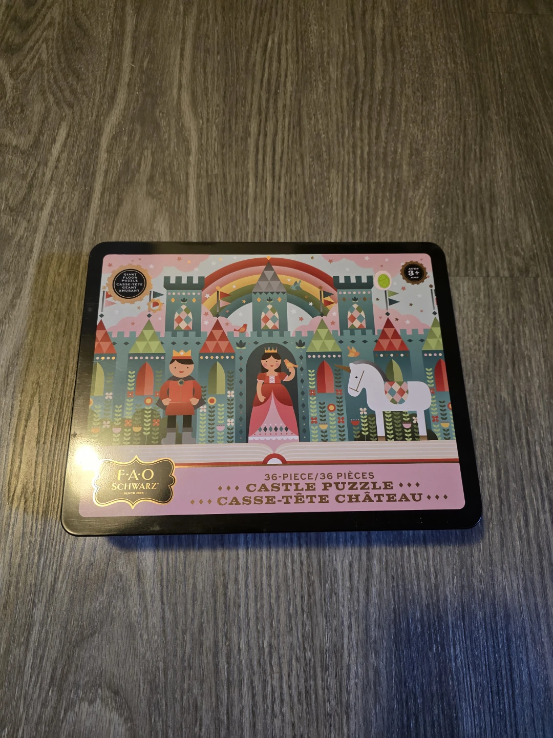 FAO Schwarz Castle Floor Puzzle - photo 2