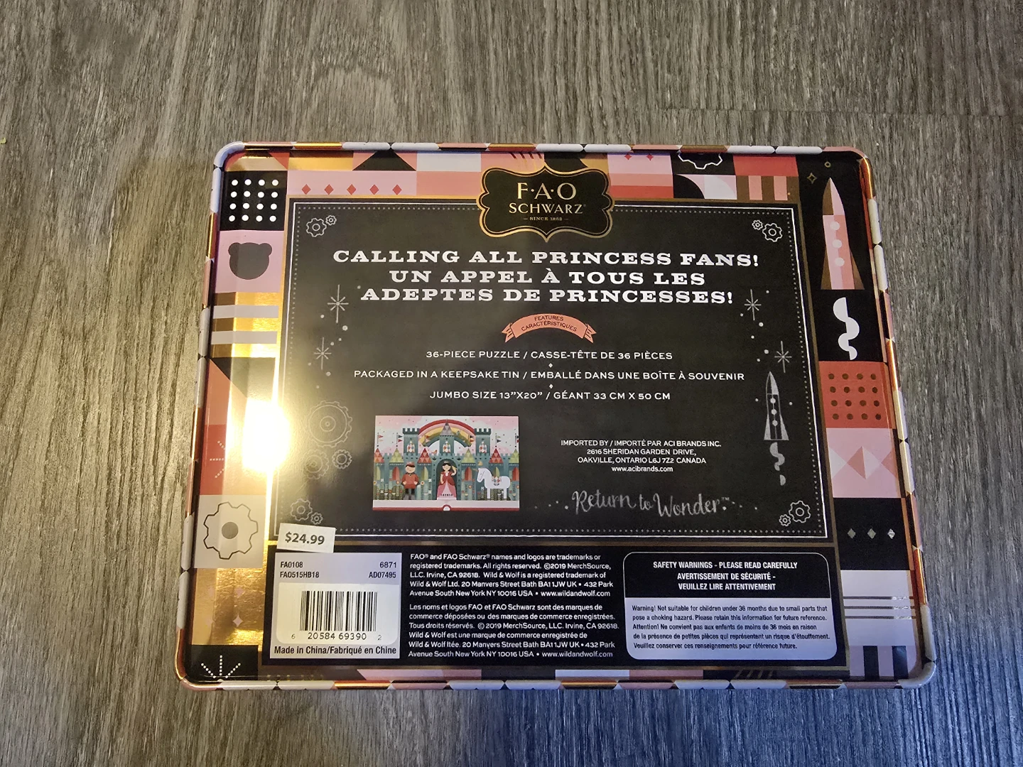FAO Schwarz Castle Floor Puzzle - photo 4