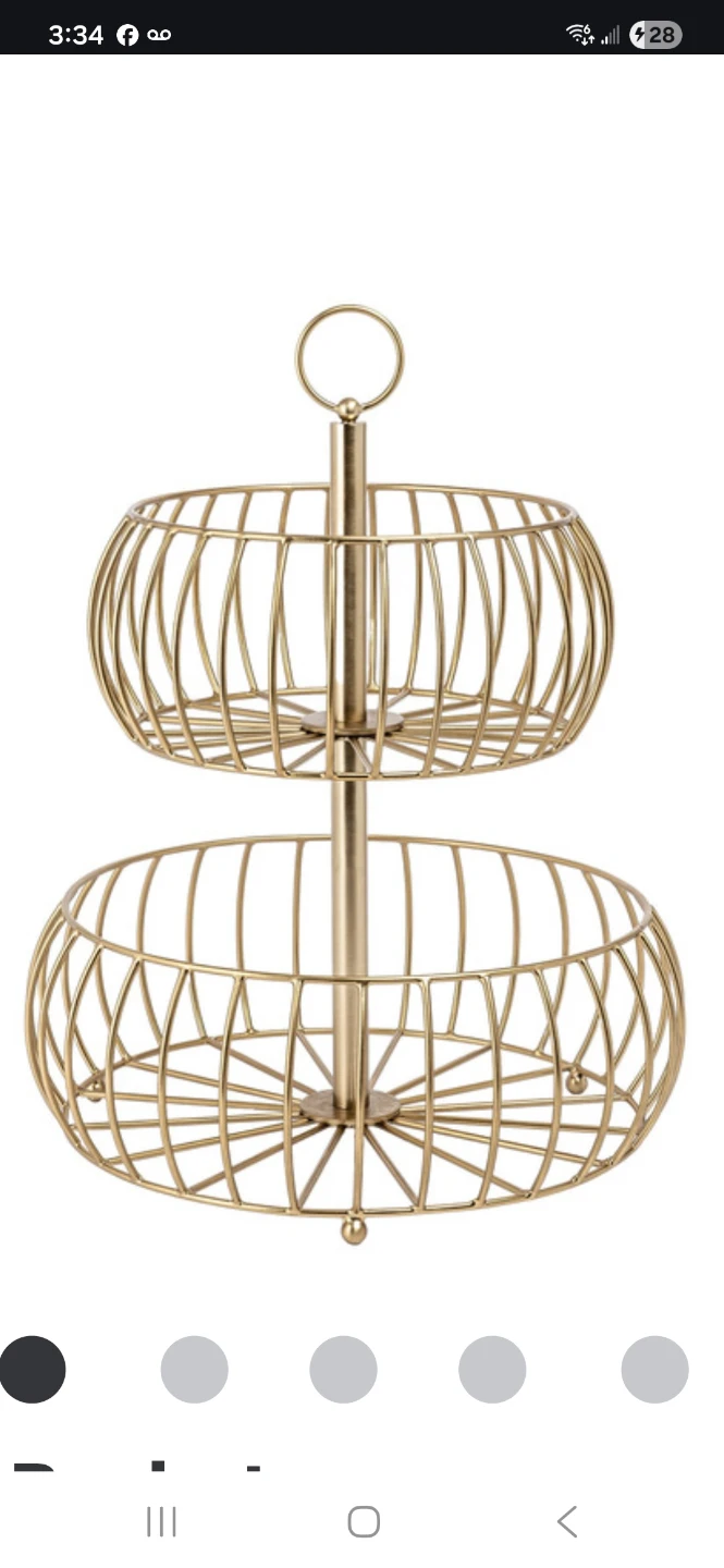 Overandback 2 Tier Basket
