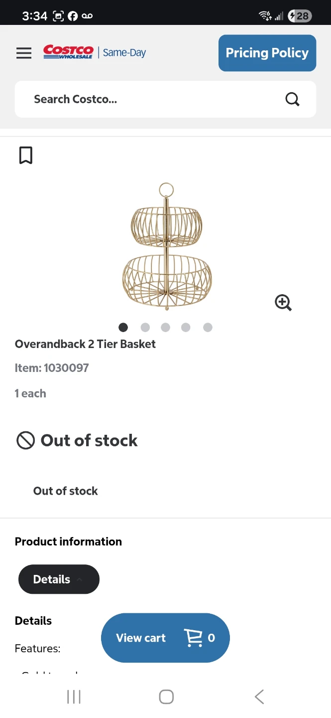 Overandback 2 Tier Basket - photo 2
