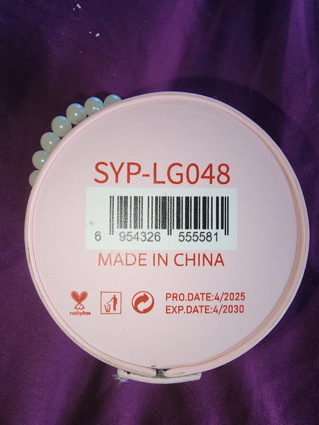 SIYIPING Strawberry Lip Gloss Set with Round Case - photo 5