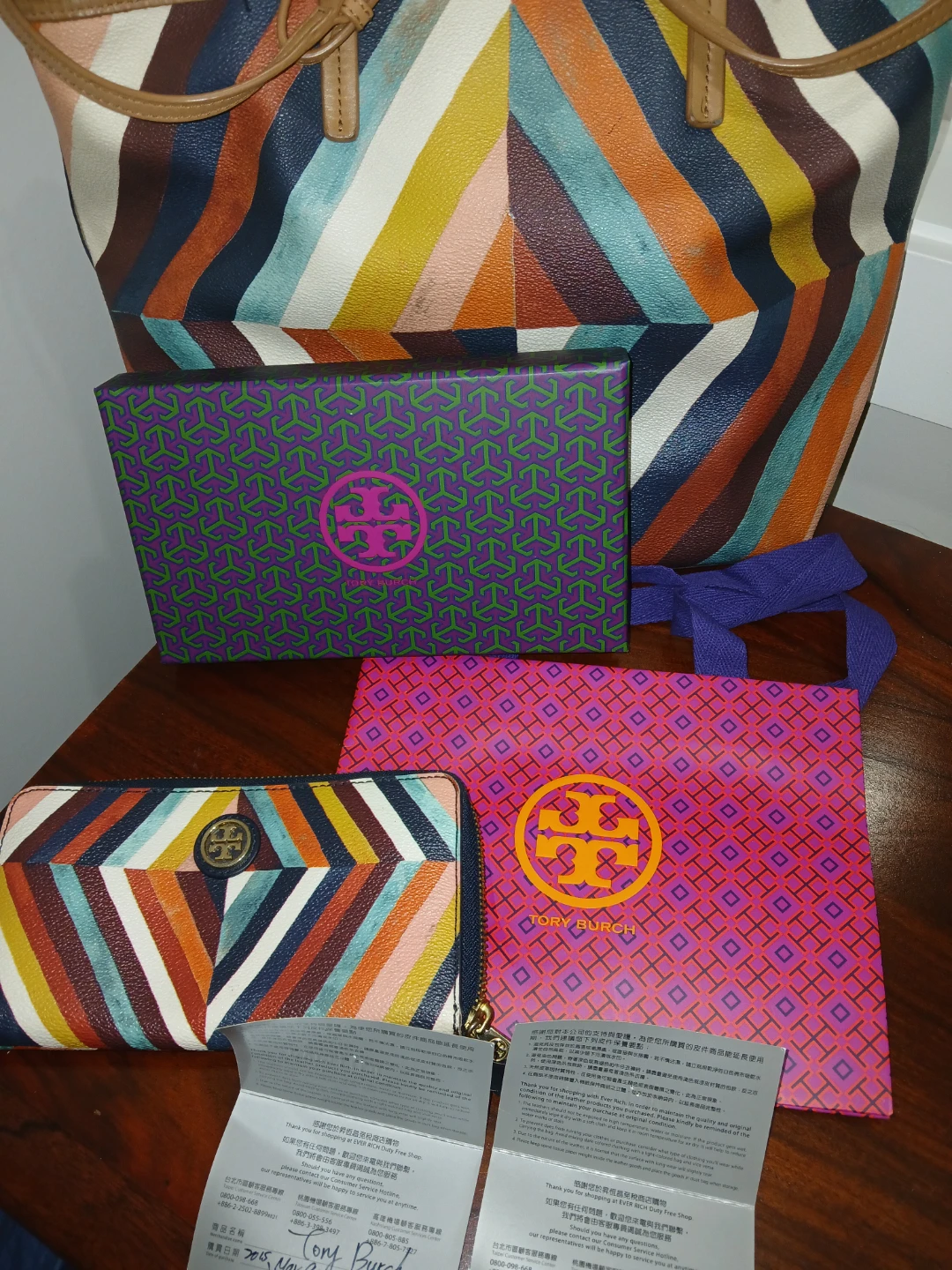Tory Burch Tote Bag & Wallet Set
