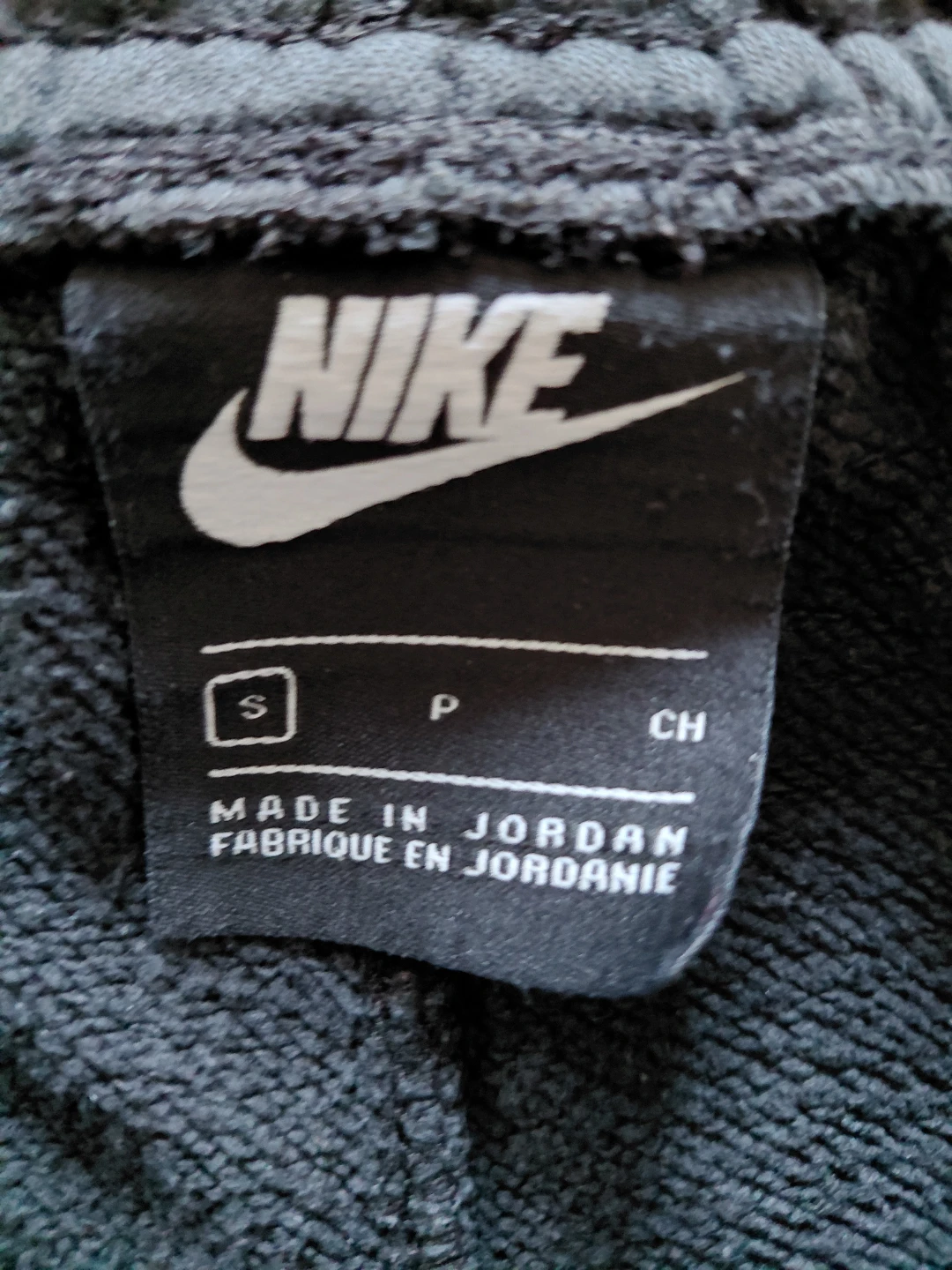Nike Cargo Sweatpants - Black - Size Small - photo 2