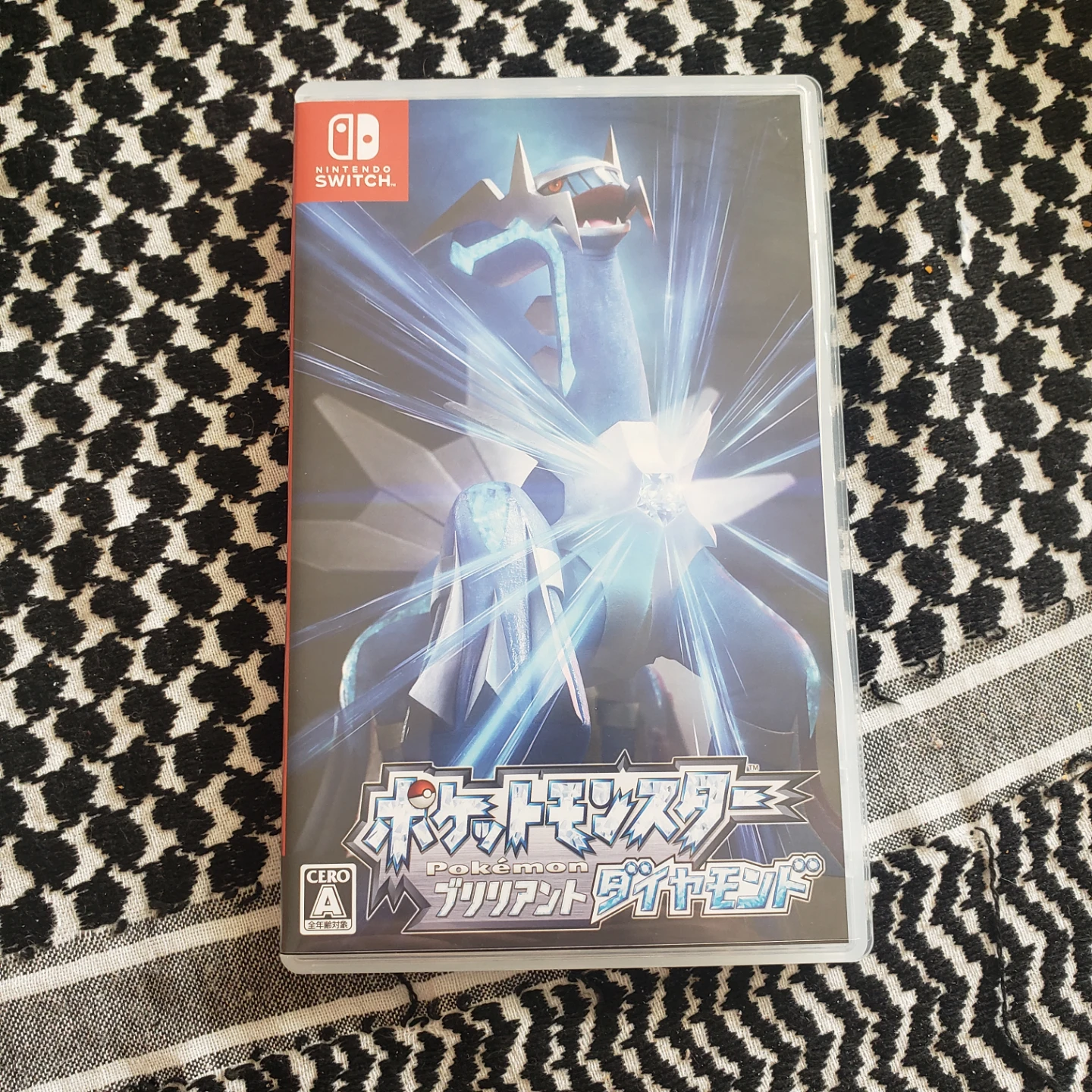 Pokémon Brilliant Diamond Japanese Version (Plays in English)