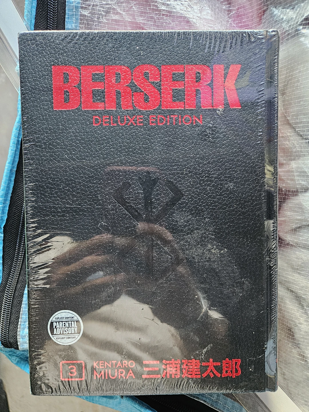 Berserk Deluxe Edition Volume 3 Manga