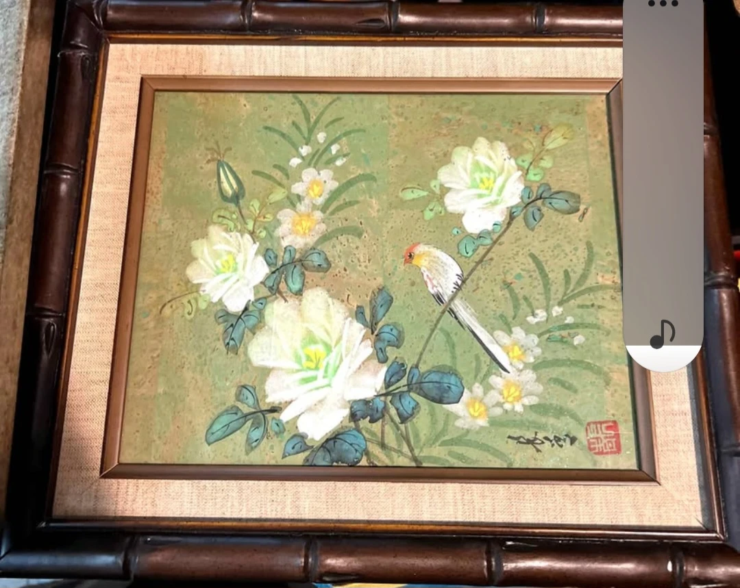 Lovely Vintage Watercolor