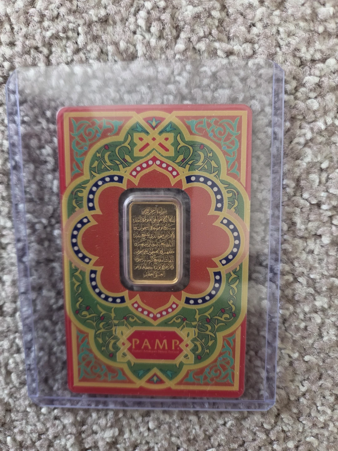 PAMP Suisse 5g Fine Gold Bar Arabic Ayatal Korsi