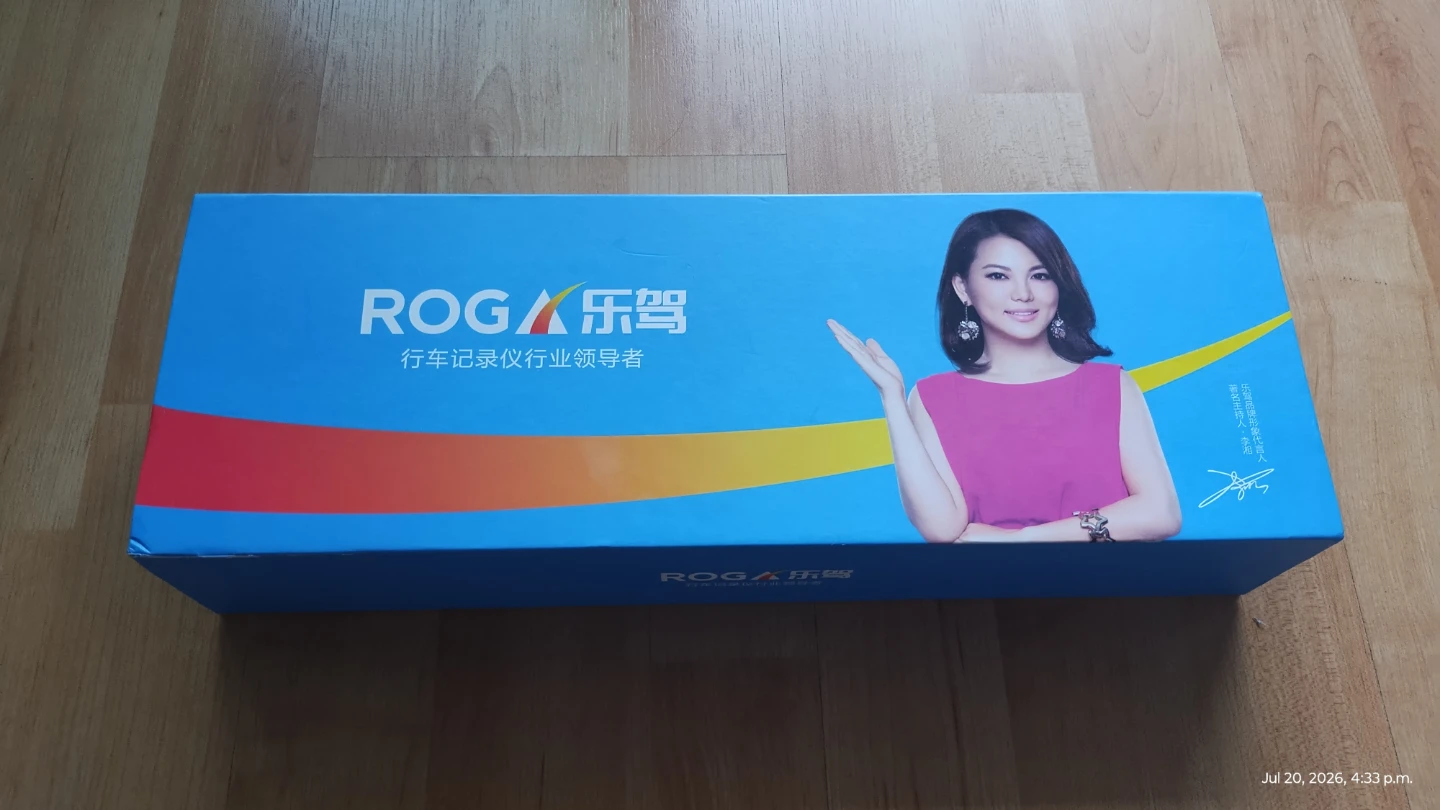 ROG C900 Rear View Mirror Dash Ca