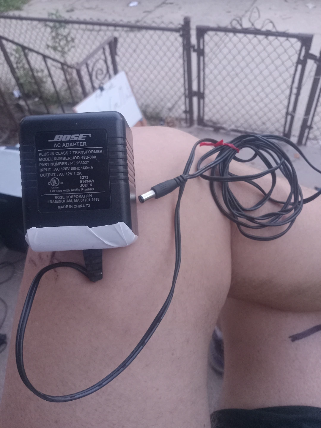 Bose AC Adapter
