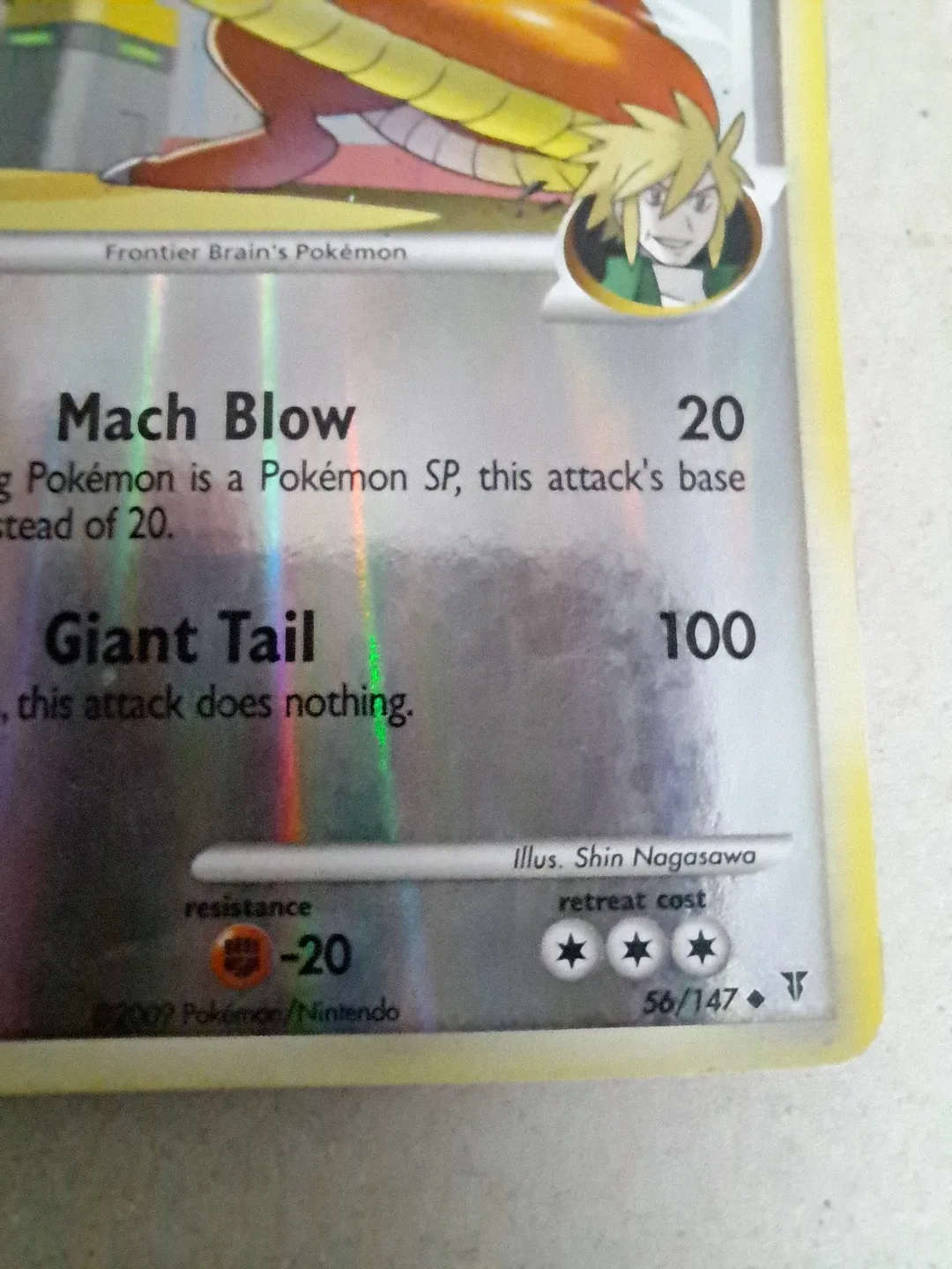 Dragonite FB 56/ 146 Supreme Victors MP - photo 3
