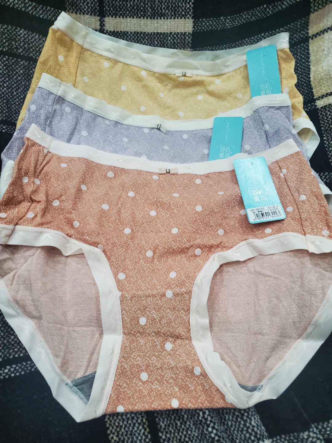 Women's Underwear Multipack