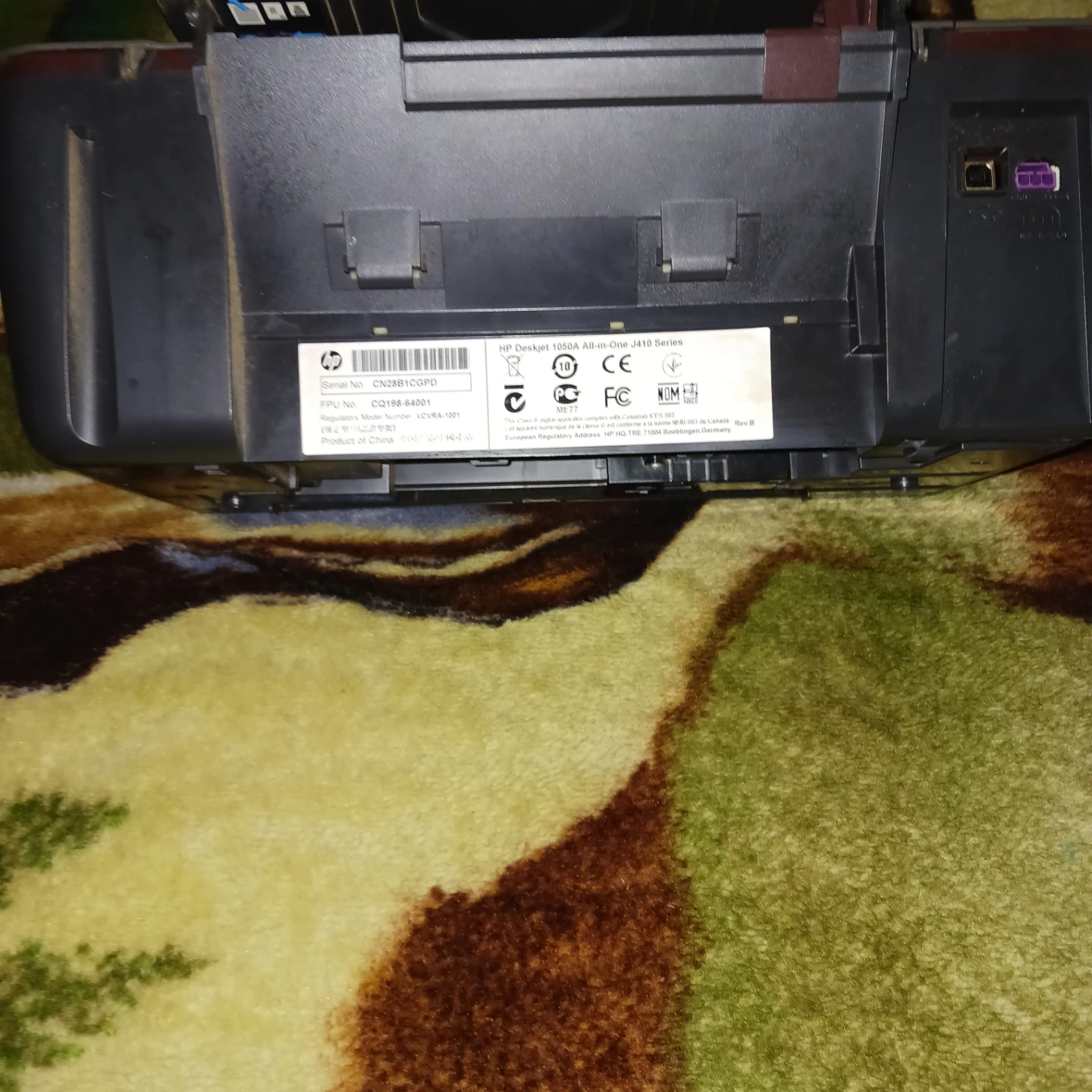 HP Deskjet 1056 All-in-One Printer Scanner Copier - photo 4