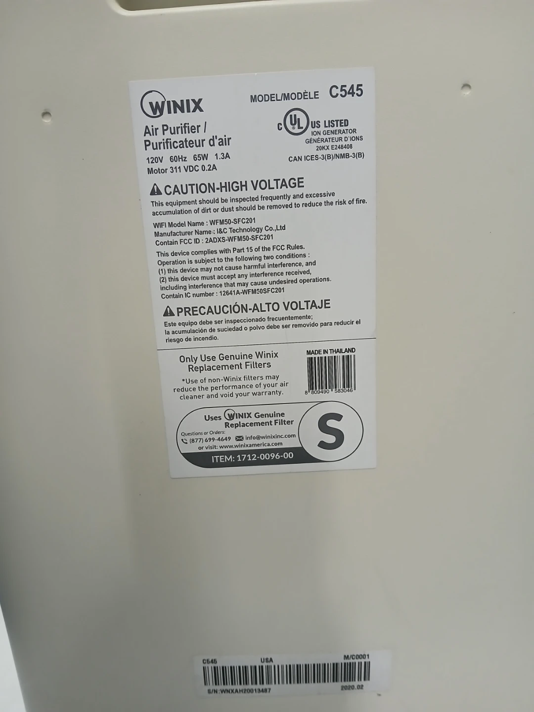 Winix C545 Air Purifier - photo 5