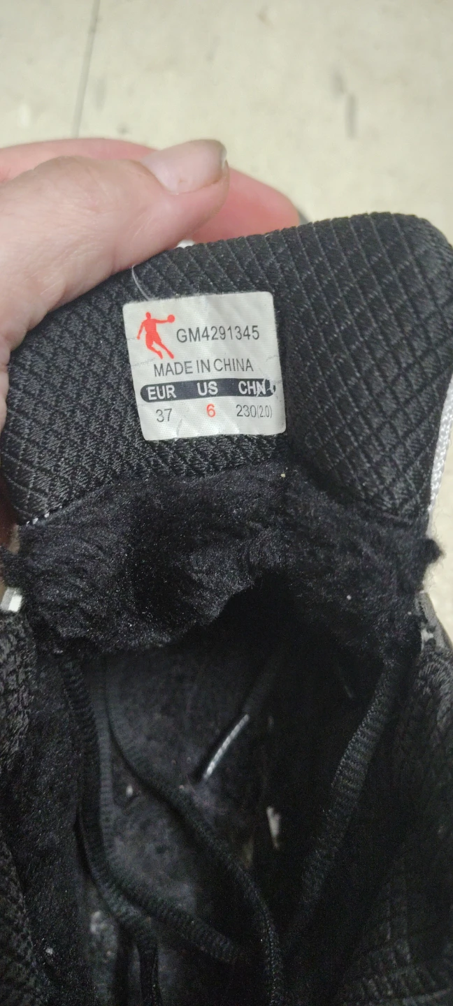 NLS High-Top Sneakers - photo 2