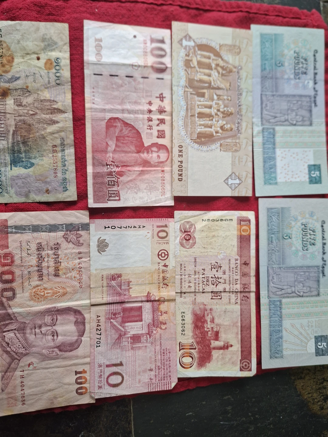 Assorted International Banknotes