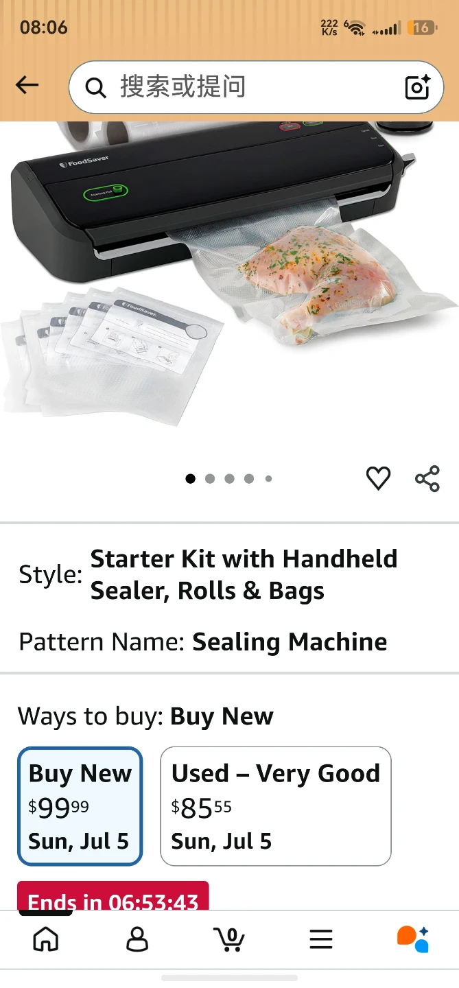 FoodSaver Vacuum Sealer