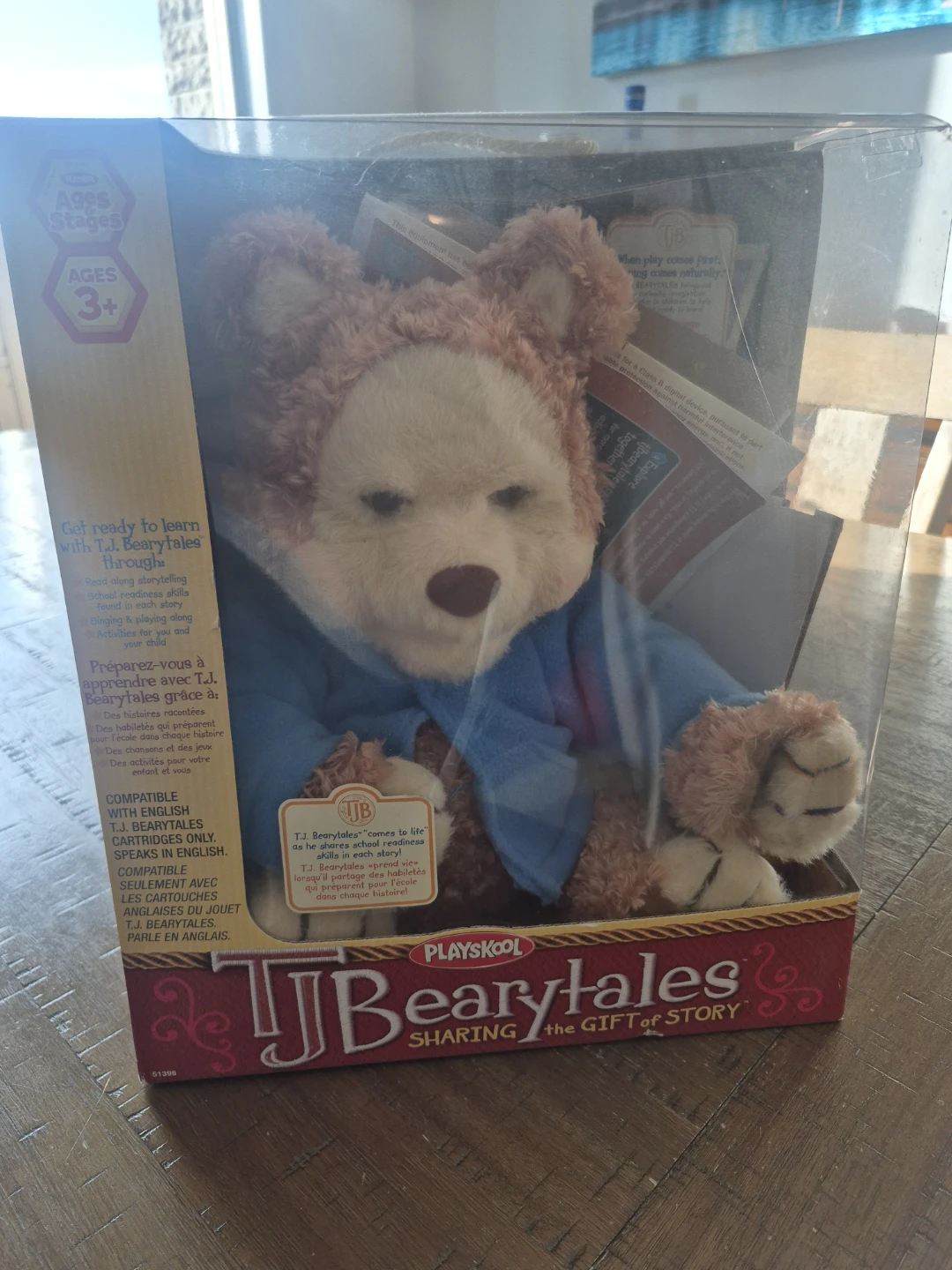 Playskool T.J. Bearytales Talking Teddy Bear