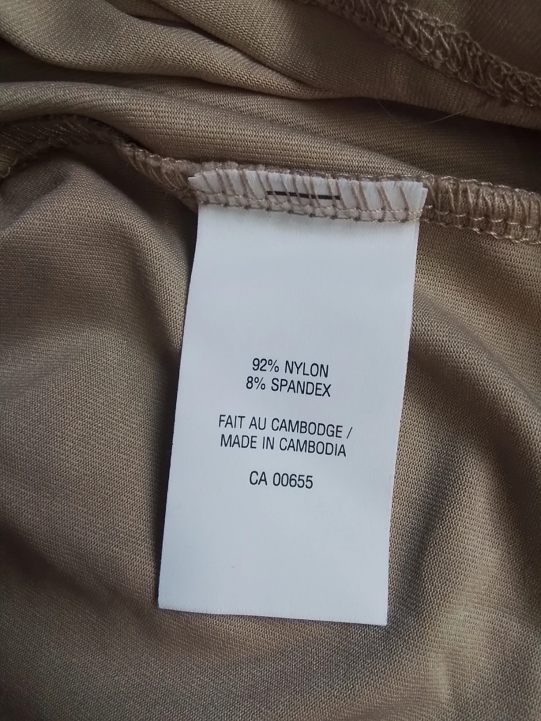 Reitmans Tank Top - Size 1X New - photo 5