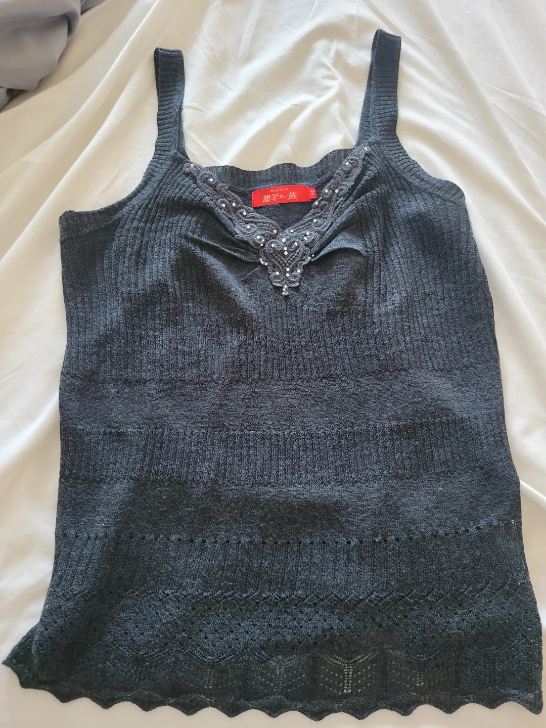 Grey Lace Trim Tank Top