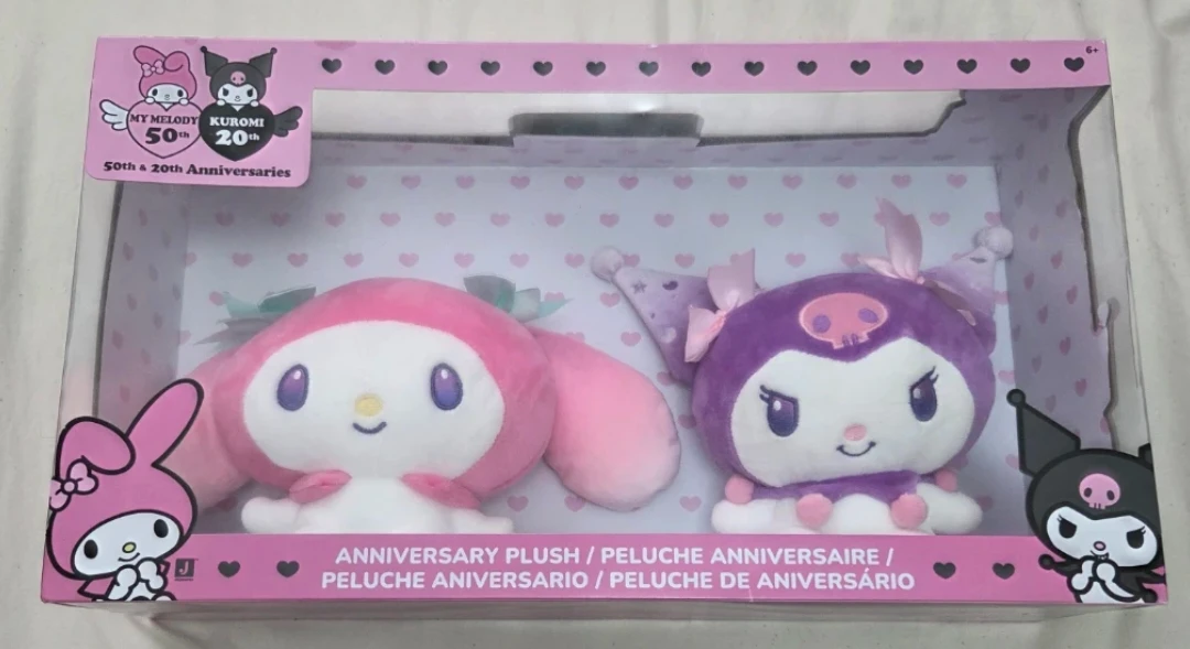 Sanrio My Melody & Kuromi 50th & 20th Anniversary Plush Set