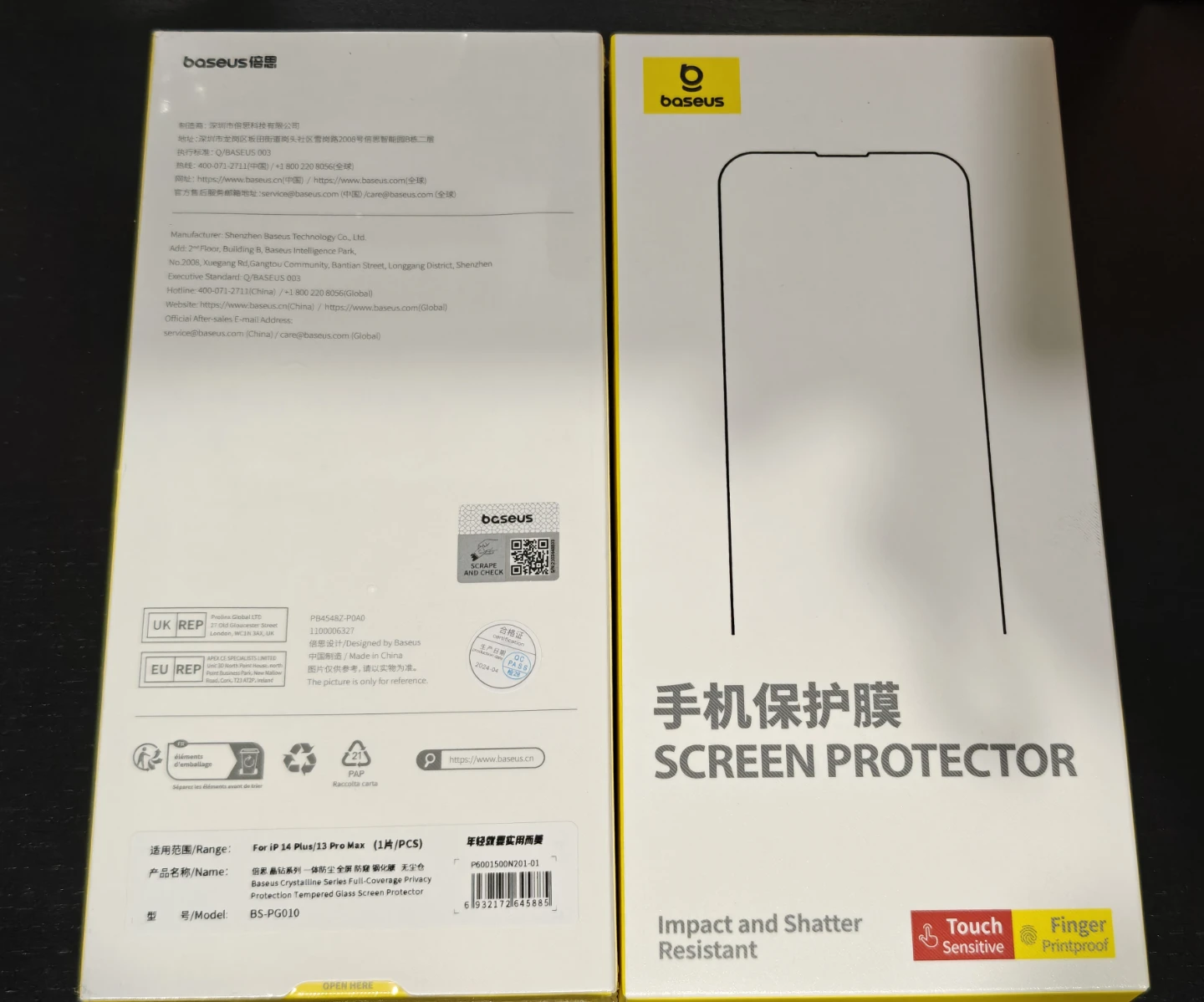 iPhone 14 Plus/13 Pro Max Privacy Screen Protector