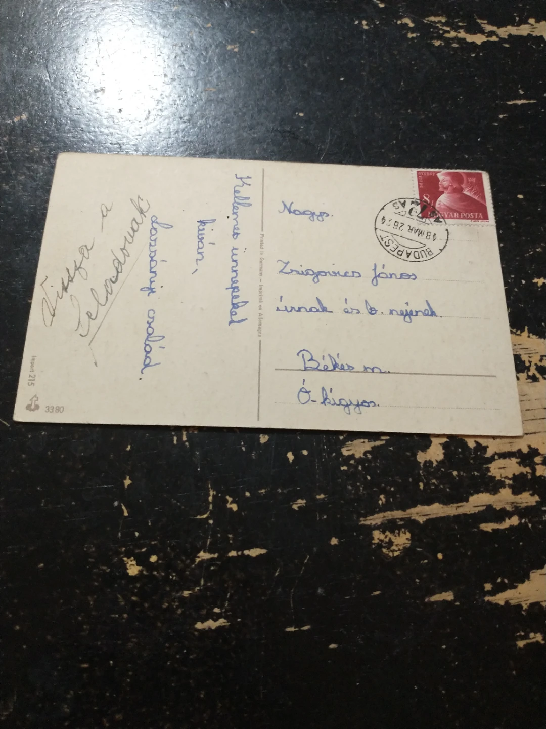 1926 Hungary Easter Postcard with Stamp - photo 3