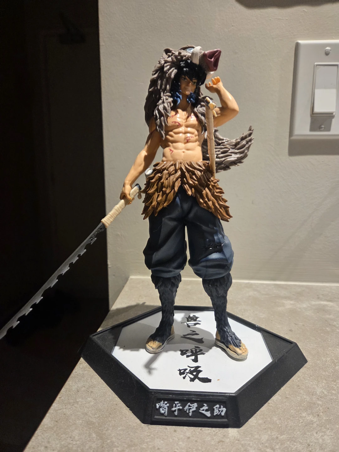Demon Slayer Inosuke Hashibira Figure