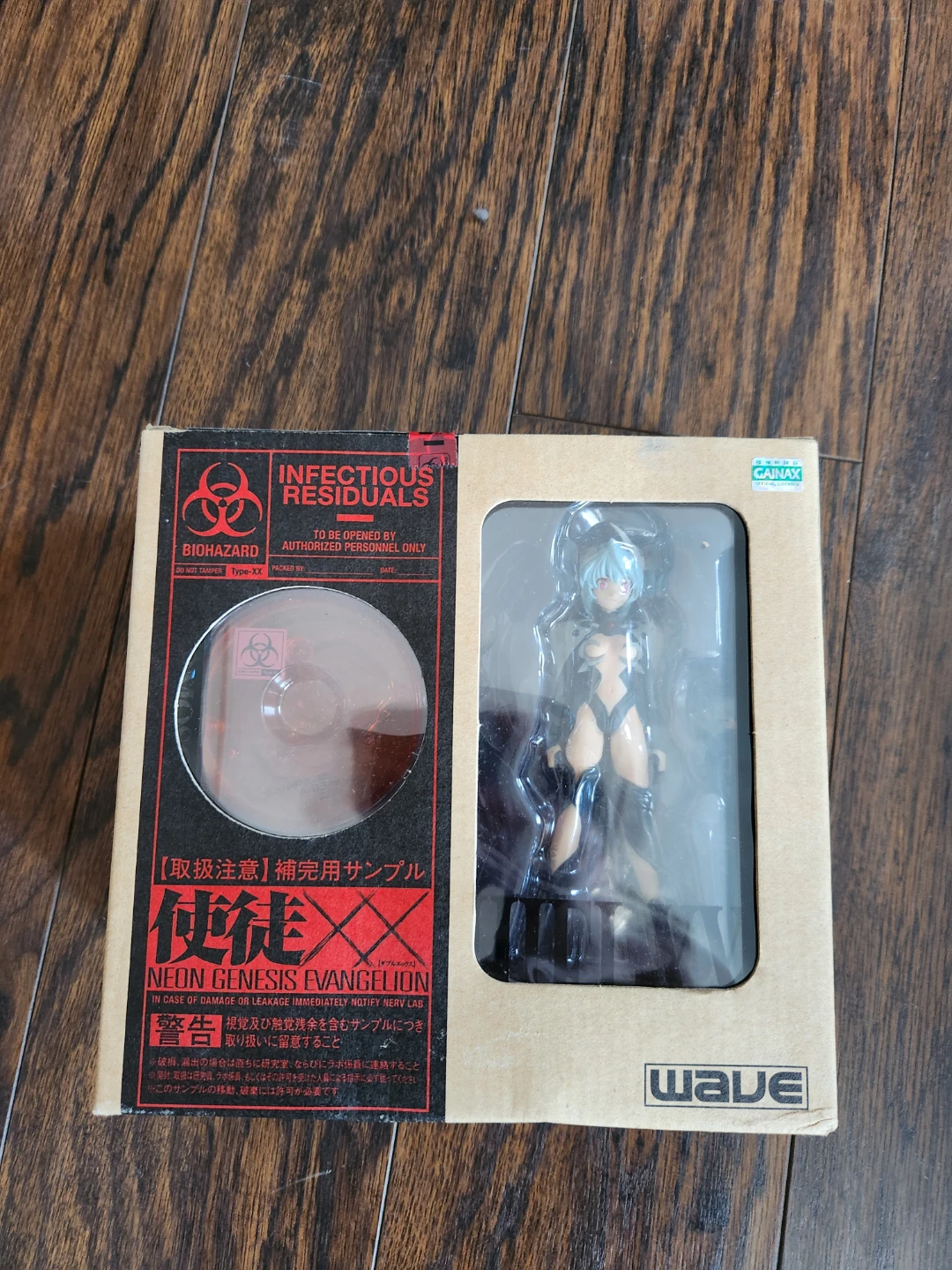 NEON GENESIS EVANGELION A-03 SACHIEL-XX Wave Figure